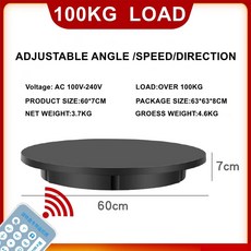 42 60CM 전기 사진 360 회전 촬영 스탠드 디스플레이 비디오, 60CM Black US, 1개