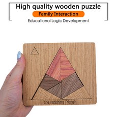 消失的方形9 木製拼圖 益智兒童玩具 經典十級難度解壓七巧板, 1個, 消失的正方形3
