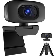 컴베스 웹캠 PC용 PC 카메라 080P 프라이버시 셔터 및 삼각대 자동 초점 기능이 있는 데스크탑 컴퓨터 듀얼 노이즈 캔슬링 마이크 조명 보정 USB 플러그 앤 플레이, 4K Updated