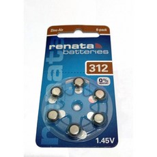 Renata 助聽器電池 312 1.45V, 1個, ZA312 PR41 P312