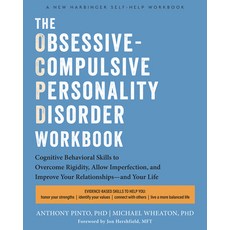 (外文書)The Obsessive-Compulsive Personality Disorder Workbook: Cognitive Behavioral Ther... Paperback, New Harbinger Publications, English