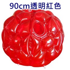 泡泡足球 戶外親子玩具, 1個, 90cm透明紅色