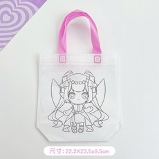 DIY塗鴉提袋 塗鴉包 兒童手作 兒童畫畫 兒童DIY, 女孩（粉色手提）, 1個