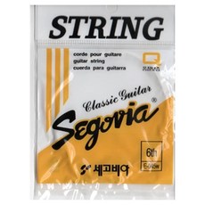 Segovia 클래식기타 낱줄 6번 045W게이지, 단품, 1개
