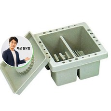 쌍문상회 지금 필요한 사무용품 사각물통 소 165 165 100mm 붓 미술 보조용품 물통 K31872EA, 본상품