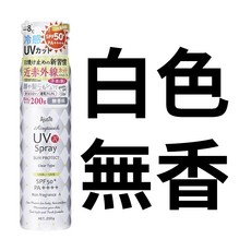 Ajuste 涼感防曬噴霧 SPF50+ PA++++ 無香型, 1個, 現貨｜白色無香｜2027.02