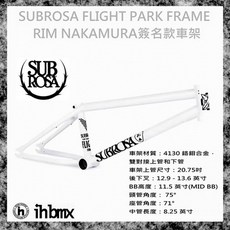 I.H BMX SUBROSA FLIGHT PARK FRAME 車架 白色 特技車/土坡車/極限單車 輕量化高強度, 霧面白色, 1個