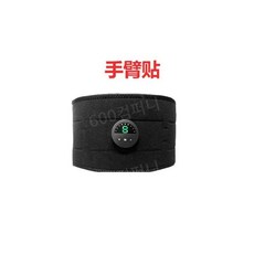 지방 뱃살빼기 허리 운동 기구 진동 헬스 다이어트 벨트 빼기 복근 마사지, A. 본체1개+암스트랩1개