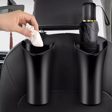 차량 수납 차량용 우산꽂이 수납함 케이스 통 다용도 걸이, 1개