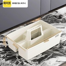 대용량 이동식 주방 수납카트 바퀴형 업소용 대형 쓰레기통, 기본 모델명/품번, 화이트 핸드헬드 블루 뚜껑 사용 가능 60L 통 포함
