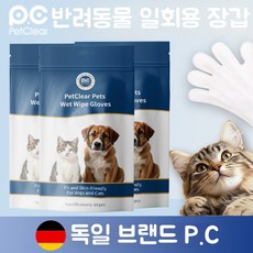 " LCLC " 반려동물 일회용 세정티슈 물티슈 손가락티슈 샤워티슈, 1개, 10개입