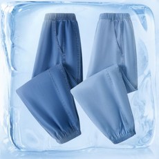 【Arbea】男童牛仔褲春夏兒童休閒褲防蚊褲薄款童褲寶寶長褲女童褲子燈籠褲【C1077】