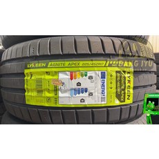 LYKEEN AGNITE APEX 輪胎 225/45ZR17 94Y XL, 1個, 含裝
