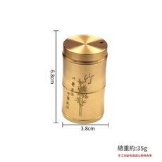 黃銅牙籤筒 創意家用 耐摔簡約, 牙籤罐鐳射款小號, 1個