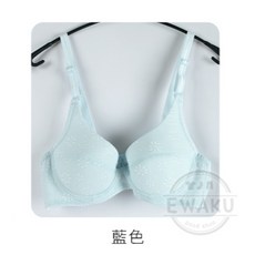 衣襪酷 軟鋼圈集中包覆少女內衣 胸罩 台灣製