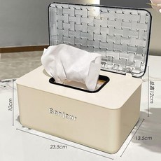 奶油黃 編織紋壁掛式面紙盒 簡約設計, 1個, 奶油黃 編織紋壁掛紙巾盒, 奶油黃 編織紋