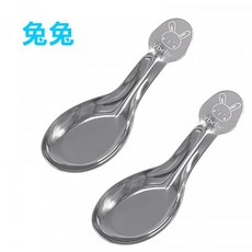 Vibebe 304不鏽鋼湯匙2入組〖官方〗兒童餐具 台灣製造 動物圖案 兒童湯匙, 1個, 可愛兔款