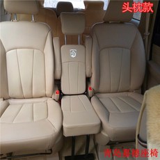 좌석 시트 SUV 중간 등받이 호환 보조의자 의자 쏘렌토, 싼타페 노백 접이식 발, 1개