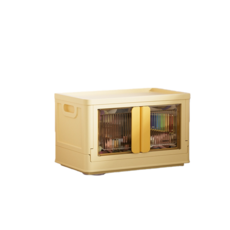 玩具收納箱, 1個, 45L雙開門收納箱-黃色