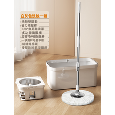 VANLUEE 旋轉拖把桶 居家地面清潔 免手洗脫水, 1個