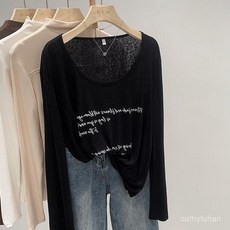 優選大碼防曬罩衫女 微透薄款冰絲網紗防曬長袖T恤女寬鬆韓版夏季新款空調罩衫上衣潮 寬鬆長袖 微透長袖 防曬外套 AI