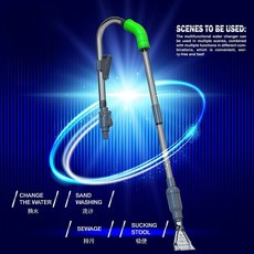 抖抖換水器 換水器 換水管 虹吸管 魚缸清潔工具, 綠色握把, 1個