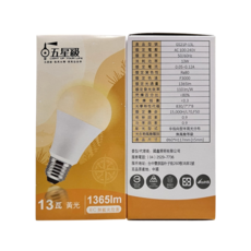 五星級-LED球泡13W/L 1365lm, 黃光, 1個
