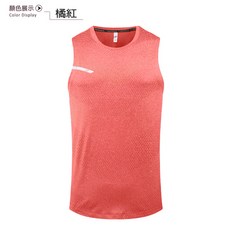 衣匠 CD紗陽離子纖維彈性纖柔反光設計吸濕排汗運動背心﹝BC34H﹞