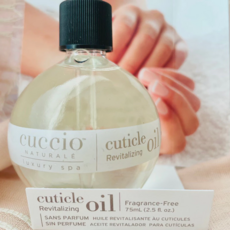 CUCCIO 指緣油 護甲油 無香 75ml (2.5 fl. oz.), 1個
