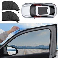 자동차모기장 차량용방충망 차박모기장 햇빛가리개 프라이버시썬블라인드 벌레차단 창문방충망, 블랙