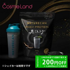 일본영양제 네이처 칸 Naturecan 유청 단백질 WPC 검은 참깨 라떼 20 식분 660g 겨울 화장품, 1개