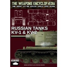 (영문도서)Russian tanks KV1 & KV-2 Paperback, Soldiershop, English, 9791255892595