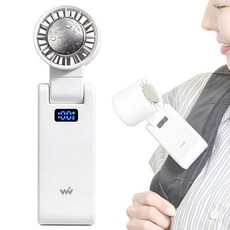 베리쿨 클립형 휴대용 냉각 핸디 선풍기 손풍기, 화이트, CV-F02
