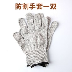 超有趣 新手椴木木雕半成品 免裁切卡通動物DIY手工練手雕刻木料, 防割手套一雙