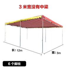 경사형 캐노피 프레임 천막 창고용 주차장 방수 그늘막, O. 3m x 12m 두꺼운 골격