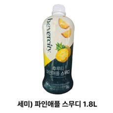 세미 후루티 파인애플 스무디 파인애플원액, 5개
