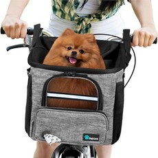펫아미 4-in-1 반려견 자전거 바구니 핸들바용 통풍 메쉬 카시트 겸용 백팩 이동장 18lbs (Color-Light Gray), 그레이