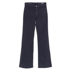 AG진스 매디 플레어 진