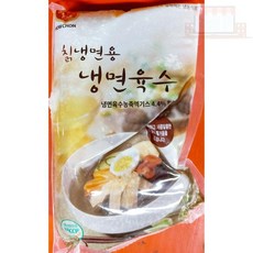 칡 냉면육수 330G X15 칡냉면육수밀키드, 없음, 상세설명 참조