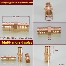 1PCS Barb Hosetail 스트레이트 호스 조이너 OD 3 4 6 8 10 12 14 16 18 19 25mm 어댑터 전송 황동 파이프 피팅 물 오일