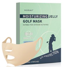 하이드로겔 골프 마스크팩 장시간 자외선 차단 골프 패치 물리적 수분 쿨링 케어 자외선 차단 패치 수분 보습 저자극 야외 운동 골프 등산 필수 템, 2개, 5개입