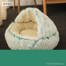 애견 매트 수면 보아털 보온 원형 반포 캣앤도그 하우스 뉴타임즈 C16 S269C856, 35*35, 1개