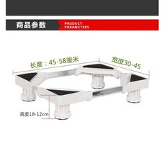 에어컨 받침대 스탠드형 높이 실내 속달 수납공간 다이