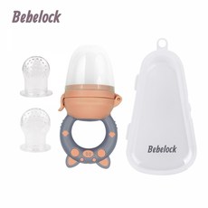 Bebelock 嬰兒食物夾 附收納盒, 粉色, 1個