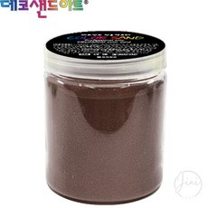 JINI 색모래 250g 갈색 어린이모래놀이
