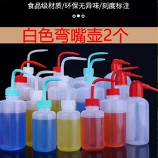 加厚大號綠色2000ml帶刻度長嘴澆水壺 園藝澆水神器, 1個, 軟白彎嘴250ml彎嘴2個,加厚不加價長嘴澆水壺