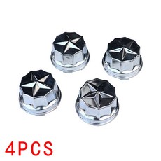 장식 커버 전기 도금 특수 10 인치 12 14 합금 바퀴 스타 방진 ATV 쿼드 액세서리, 1 set