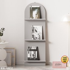 미니포레스트 국내생산 잡지꽂이 책꽃이, 3단, 라이트그레이