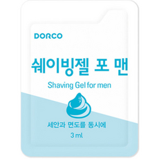 도루코 모이스처라이징 쉐이빙 젤 gil 세안과 면도를 동시에, 1개, 3ml