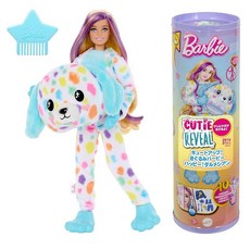 바비 Barbie 귀여운 키구루미 바비 해피 달마 시안 바비 인형 키세카에 인형·하우스 인형 3세부터 라이트 블루 HRK41, 1개, 상세페이지 참조